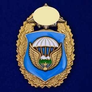 Нагрудный знак "7-я гвардейская десантно-штурмовая дивизия ВДВ"