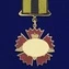 Знак Военной разведки "За службу"