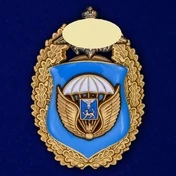 Нагрудный знак "76-я гвардейская десантно-штурмовая дивизия ВДВ"