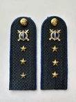 Погоны Юстиции в сборе на куртку картон звание Старший Прапорщик 12 см