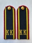 Погоны Полиции КК кадетский корпус 14х5см КАРТОН в сборе с фурнитурой