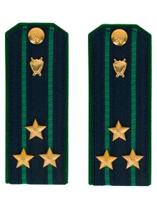 Погоны Прокуратуры темно-синие КАРТОН Звание Полковник 13 см