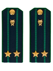 Погоны Прокуратуры темно-синие КАРТОН Звание Подполковник 13 см