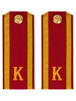 Погоны курсантские К, галунные (13 см) с фурнитурой цвет красный