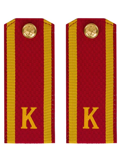 Погоны курсантские К, галунные (13 см) с фурнитурой цвет красный
