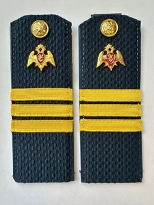 Погоны Росгвардии ФСВН 13,5 см ПЛАСТИК звание Сержант цвет темно-синий галун