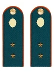 Погоны МЧС Прапорщик ПЛАСТИК