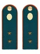 Погоны МЧС Прапорщик ПЛАСТИК