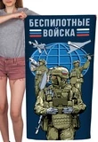 Полотенце "Беспилотные войска" (хлопок; 60x120см) №49