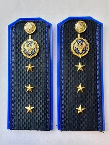 Погоны ФСБ на куртку синие ПЛАСТИК звание Старший Прапорщик 13,5см