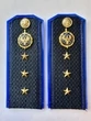 Погоны ФСБ на куртку синие ПЛАСТИК звание Старший Прапорщик 13,5см