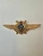 Нагрудный знак Классность Военный штурман СССР легкий 1 класс с хранения