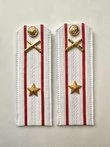 Погоны МО РВиА белые звание Майор ПЛАСТИК