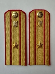 Погоны Следственного комитета парадные Майор картон цвет золотой