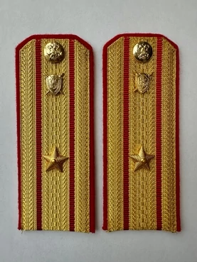 Погоны Следственного комитета парадные Майор картон цвет золотой