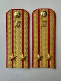 Погоны Следственного комитета парадные Подполковник картон цвет золотой