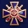 Знак "За верность долгу" МВД