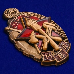 Нагрудный знак "Лучшему пожарнику МВД"