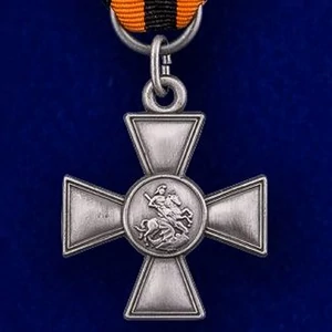 Первый Георгиевский крест