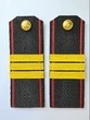 Погоны Морской пехоты Сержант ПЛАСТИК галунные
