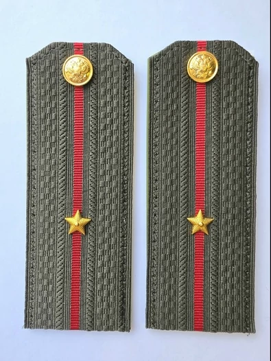 Погоны МО общевойсковые на китель звание Младший лейтенант ПЛАСТИК