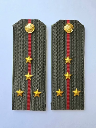 Погоны МО общевойсковые на китель звание Капитан ПЛАСТИК