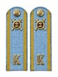 Погоны Курсант Полиции 14см КАРТОН в сборе с фурнитурой