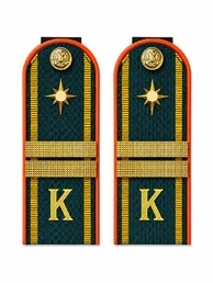 Погоны Курсант МЧС 14см пластик в сборе с фурнитурой Младший Сержант