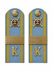 Погоны Курсант Полиции 13см КАРТОН в сборе с фурнитурой Старший Сержант