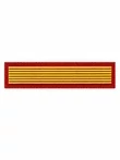 Нашивка курсовка 1 курс прямая пластизоль