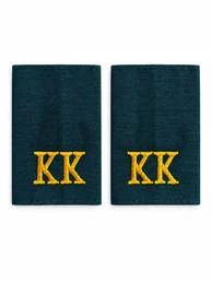 Фальш погоны кадетский корпус КК МЧС с вышивкой