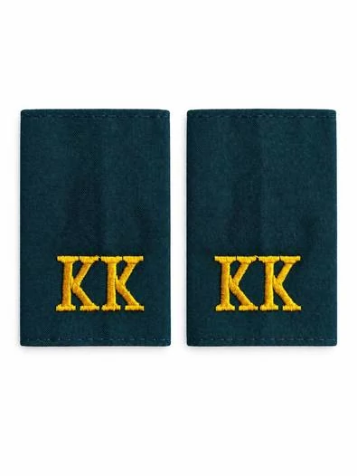 Фальш погоны кадетский корпус КК МЧС с вышивкой