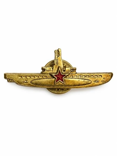 Значок эмблема подводника ВМФ СССР на пимсе