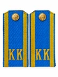 Погоны ВДВ, ВКС кадетские Голубые КК 10,5 см картон в сборе с пуговицей