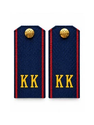 Погоны кадетские КК 10,5 см КАРТОН в сборе с фурнитурой темно-синие с красным кантом