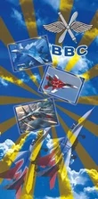 Полотенце для ВВС (хлопок; 75x145см) Премиум