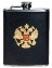 Фляжка с гербом России
