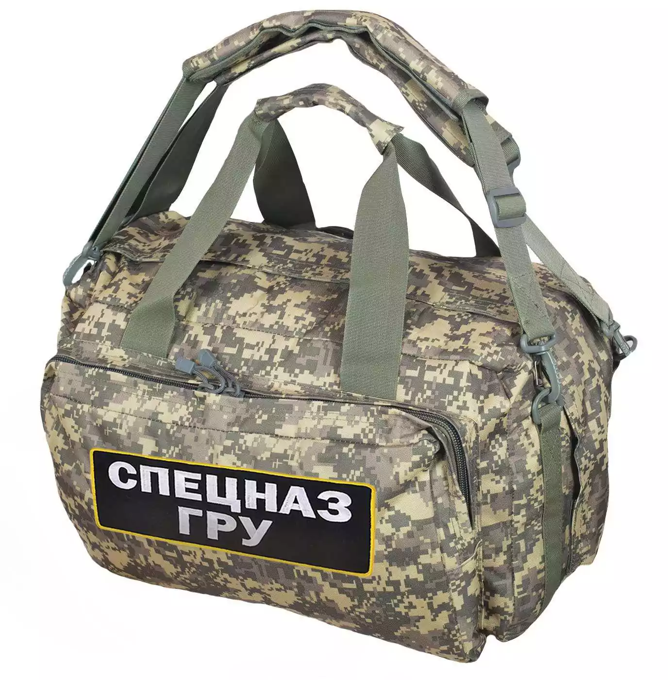Сумка-рюкзак VoenPro с нашивкой Спецназ ГРУ камуфляж