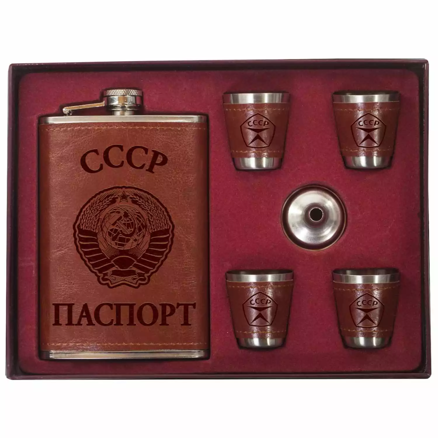 Набор VoenPro ПАСПОРТ СССР: фляжка со стопками и воронкой