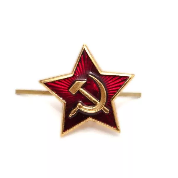 Кокарда  Звезда СССР малая