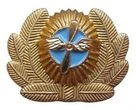 Кокарда гражданской авиации