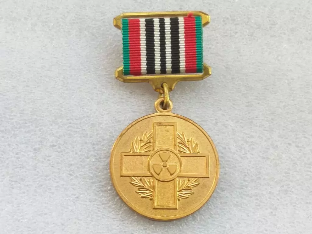 Медаль  В память о ликвидации последствий аварии на ЧАЭС