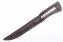 Нож ПП Кизляр разделочный Канцлер AUS-8 полированный с фиксированным клинком