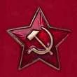 Красная VoenPro звезда на пилотку