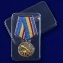 Медаль VoenPro 60 лет РВСН