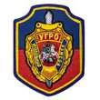 Шеврон VoenPro Уголовного розыска