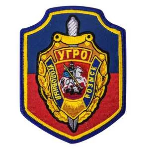 Шеврон Уголовного розыска