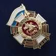 Знак VoenPro Казак России
