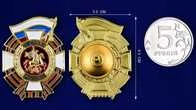 Знак VoenPro Казак России