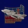 Знак VoenPro Войска ПВО страны